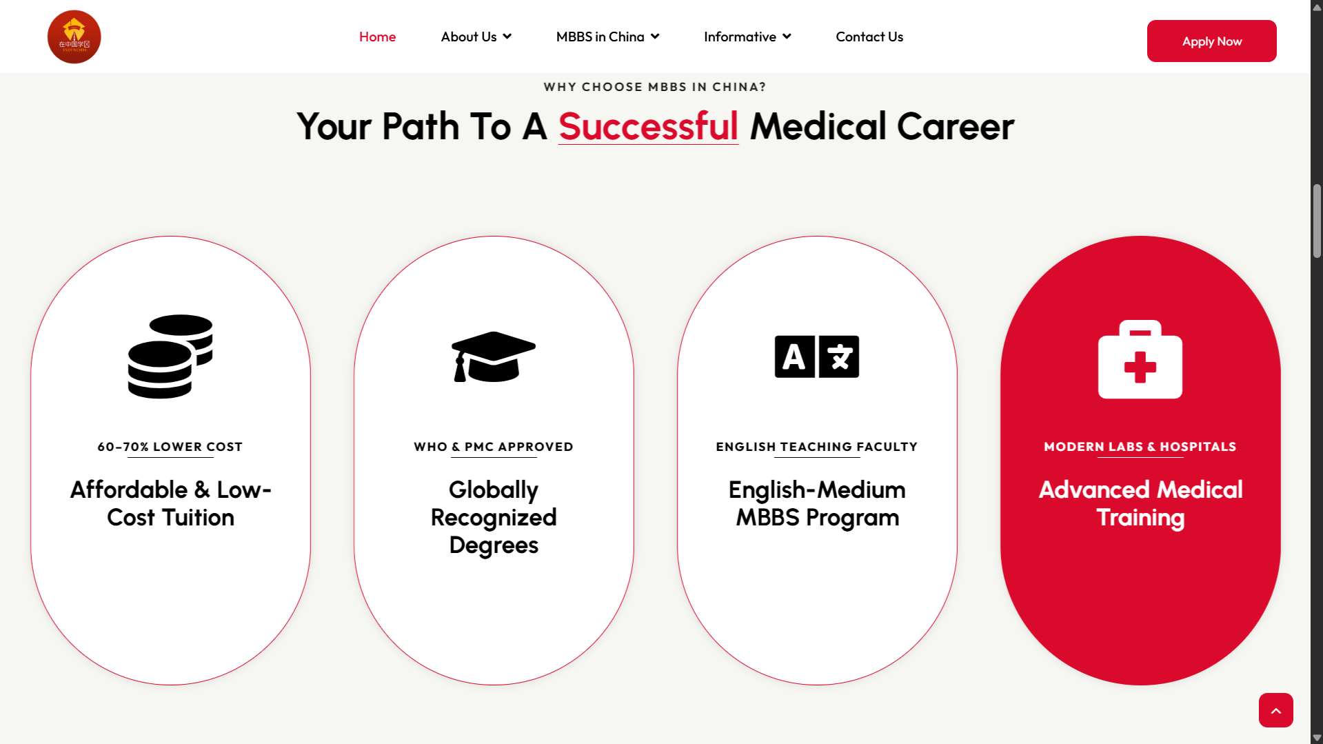 Screenshot 2026-01-07 104322