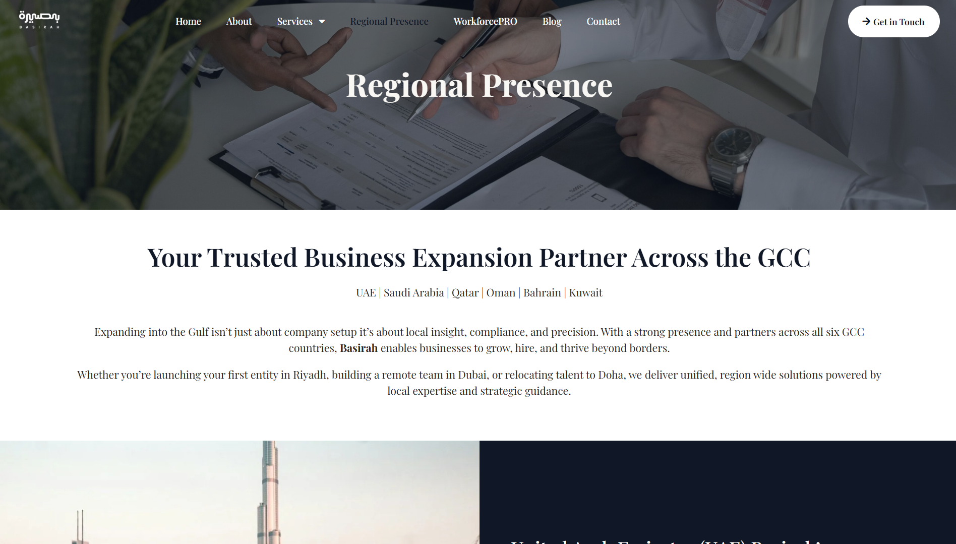 Screenshot 2026-01-07 121217