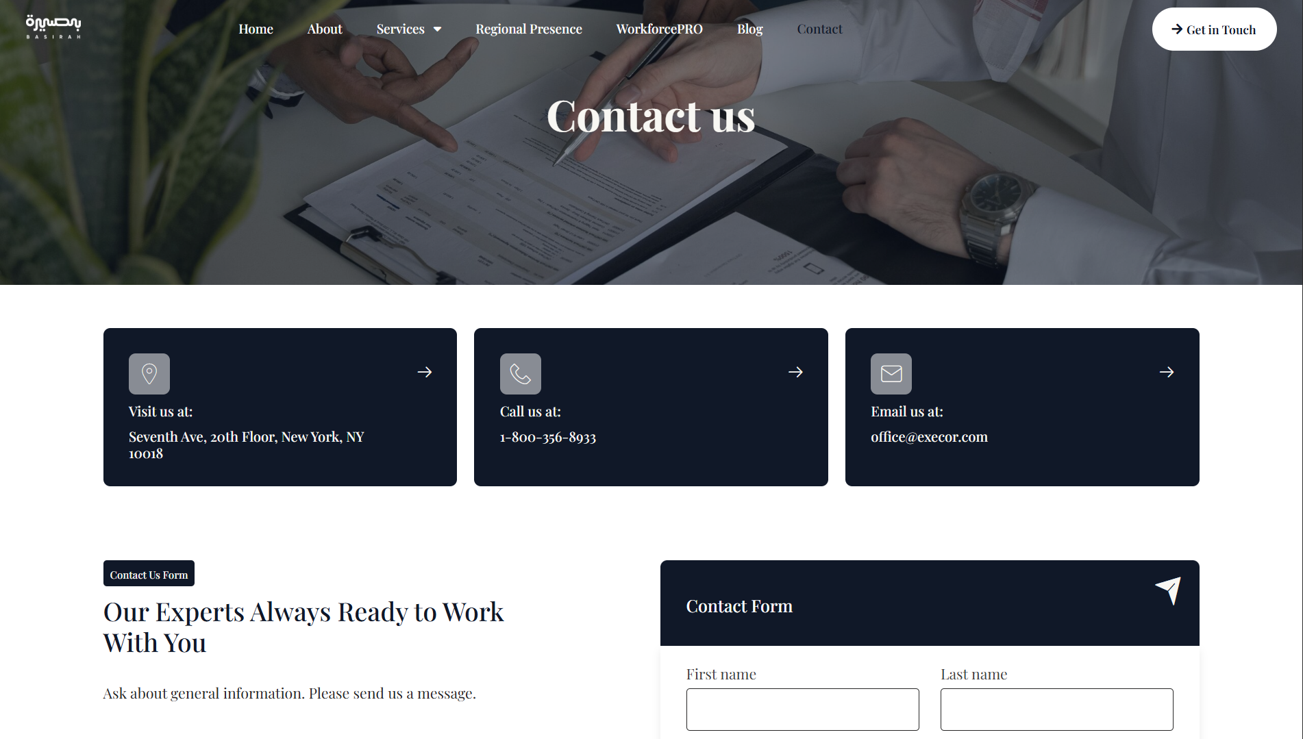 Screenshot 2026-01-07 121313