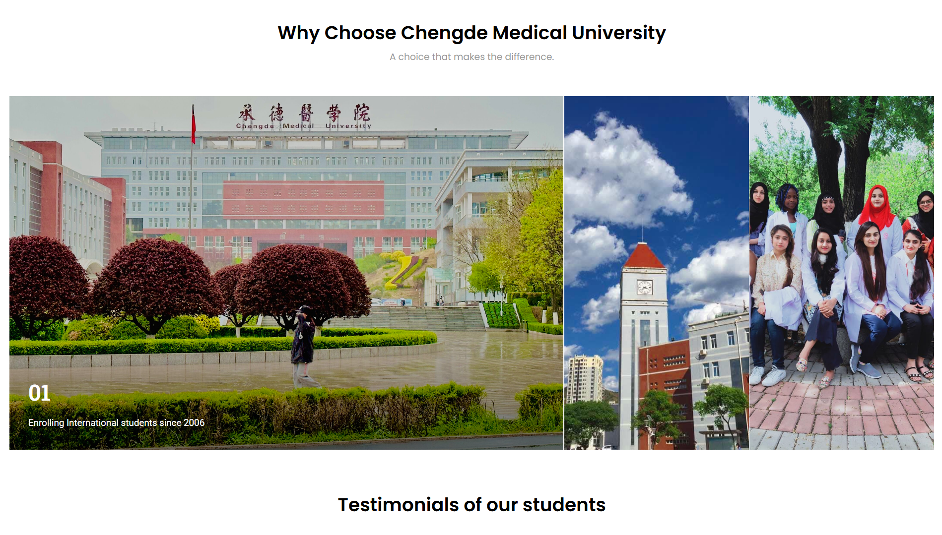 Screenshot 2026-01-07 160620