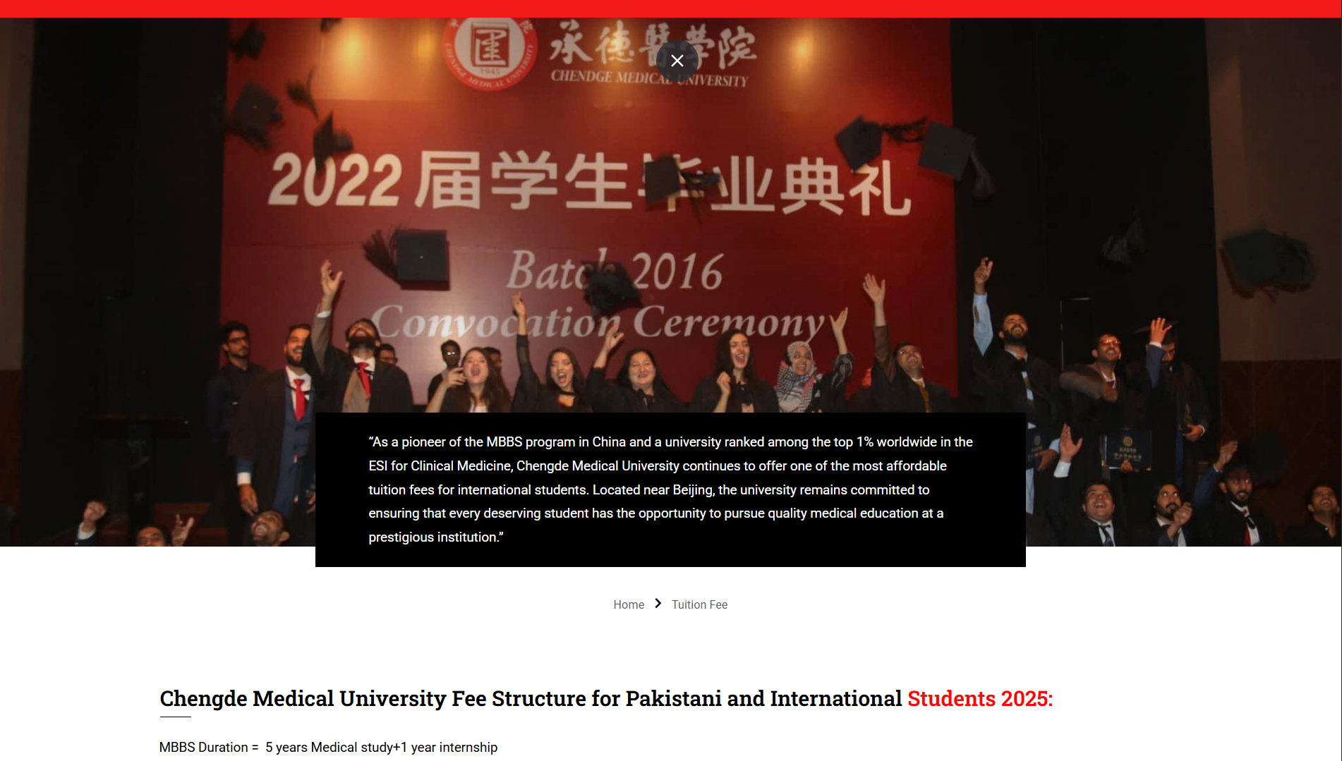 Screenshot 2026-01-07 160818