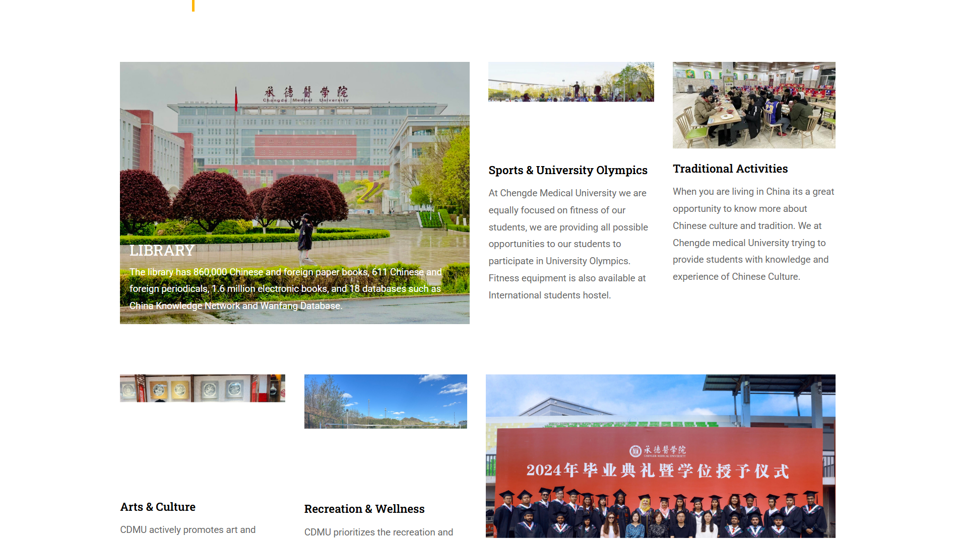 Screenshot 2026-01-07 160851