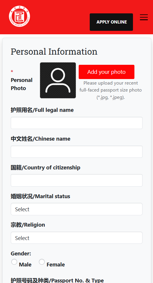 Screenshot 2026-01-07 163409